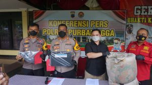 Oknum Guru Pelaku Asusila kepada 7 Siswa, Di Amankan Polres Purbalingga