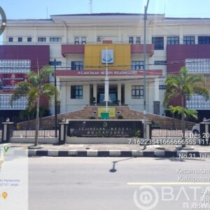 Kades Dan Sekdes Deling Mangkir Dari Panggilan Kejaksaan Negeri Bojonegoro.