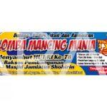 Desa Dadirejo Dukuh Patebon, Peringati Kemerdekaan RI Ke 78 Dengan lomba Mancing Berhadiah 