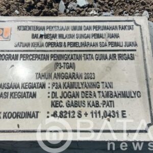 Kepala Desa Tambahmulyo Kecewa, Proyek P3-TGAI Di Kerjakan Asal-asalan, Apakah Ada Yang Mendapat Untung Besar?