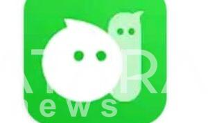 Iseng Main Aplikasi Hijau, Pria Di Pati Divonis 5 Tahun Penjara “Enake Sak klenteng Larane Sak rendeng”