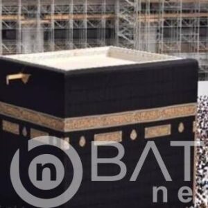 Jadwal Keberangkatan Calhajj Kabupaten Mandailing Natal 