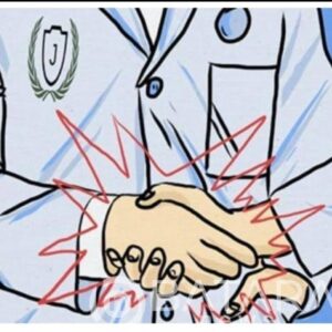 Lambatnya Penanganan Dugaan Kasus Pungutan Liar SDN Bogorame Oleh Inspektorat Rembang, Apakah Akan menguntungkan Terlapor?