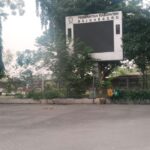 Videotron Terminal Rajekwesi Bojonegoro Mati,terbengkalai lama tak berfungsi dan tak terurus