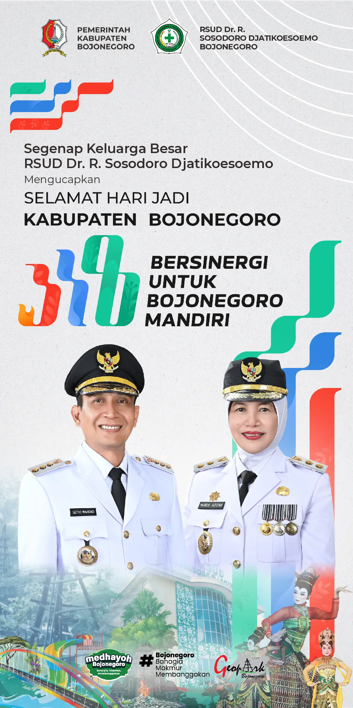 Hari Jadi Kabupaten ojonegoro