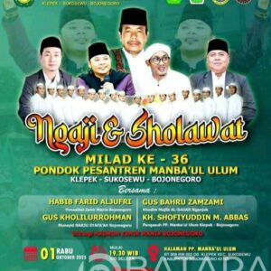 Ngaji dan Sholawat Warnai Milad ke-36 Pondok Pesantren Mamba’ul Ulum Klepek Bojonegoro
