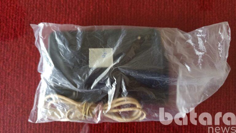 Petugas Lapas Pati Gagalkan Upaya Penyelundupan Dua HP oleh Pengunjung