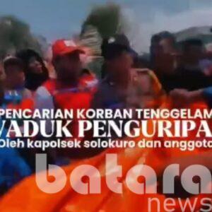 Screenshot 20251212 132057